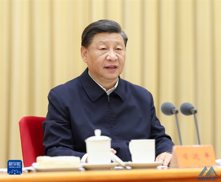 習(xí)近平在省部級主要領(lǐng)導(dǎo)干部“學(xué)習(xí)習(xí)近平總書記重要講話精神，迎接黨的二十大”專題研討班上發(fā)表重要講話強(qiáng)調(diào) 高舉中國特色社會主義偉大旗幟 奮力譜寫全面建設(shè)社會主義現(xiàn)代化國家嶄新篇章