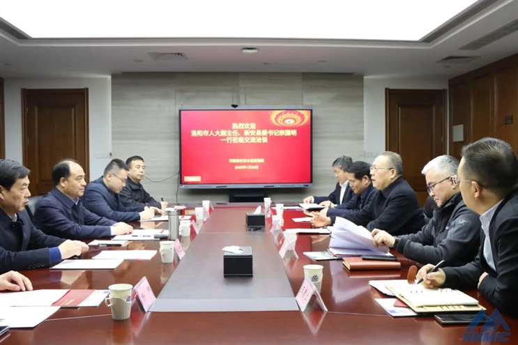 張軍強(qiáng)會(huì)見(jiàn)洛陽(yáng)市人大常委會(huì)副主任、新安縣委書(shū)記宗國(guó)明一行