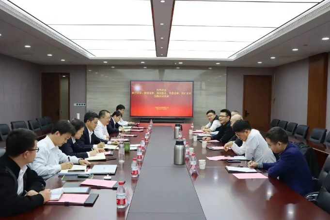 景行資本、五礦證券和華金證券等客人到河南資本集團(tuán)投資公司洽談交流