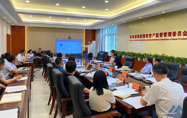 省國資國企數(shù)智化建設(shè)領(lǐng)導(dǎo)小組召開會(huì)議 加快實(shí)施數(shù)智賦能行動(dòng)