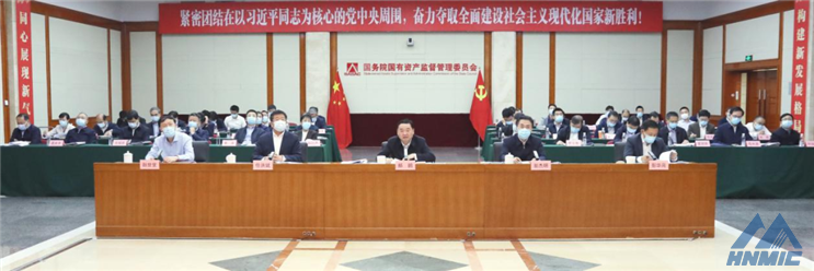 地方國企改革三年行動(dòng)進(jìn)展綜述：全面發(fā)力 多點(diǎn)突破